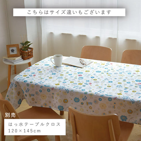 大きめはっ水テーブルクロス 北欧柄.|s5